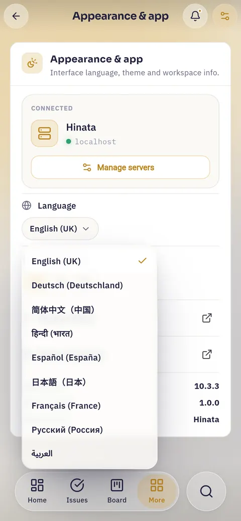 The language picker