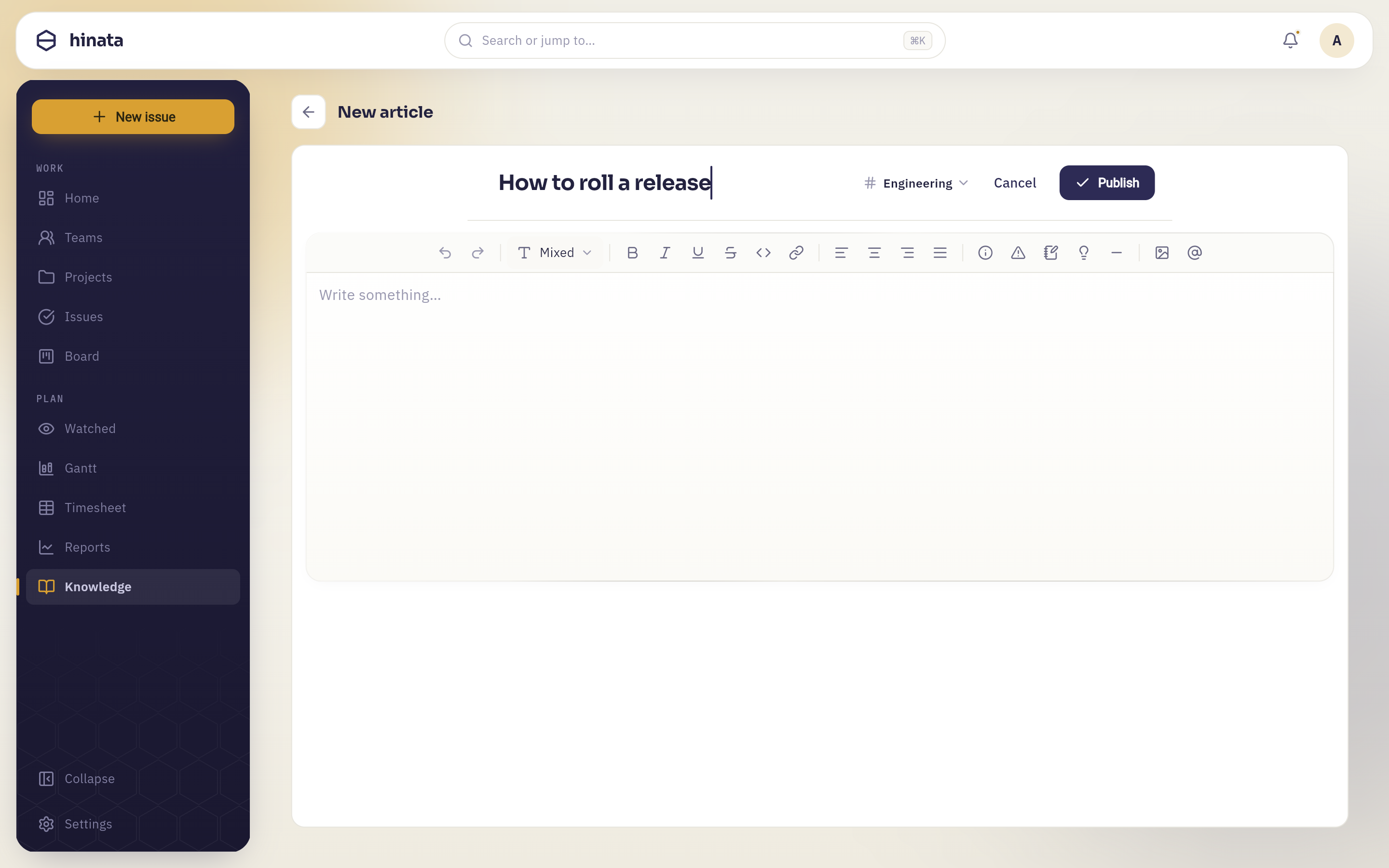 The article editor on a new page, with a title typed and the body still empty